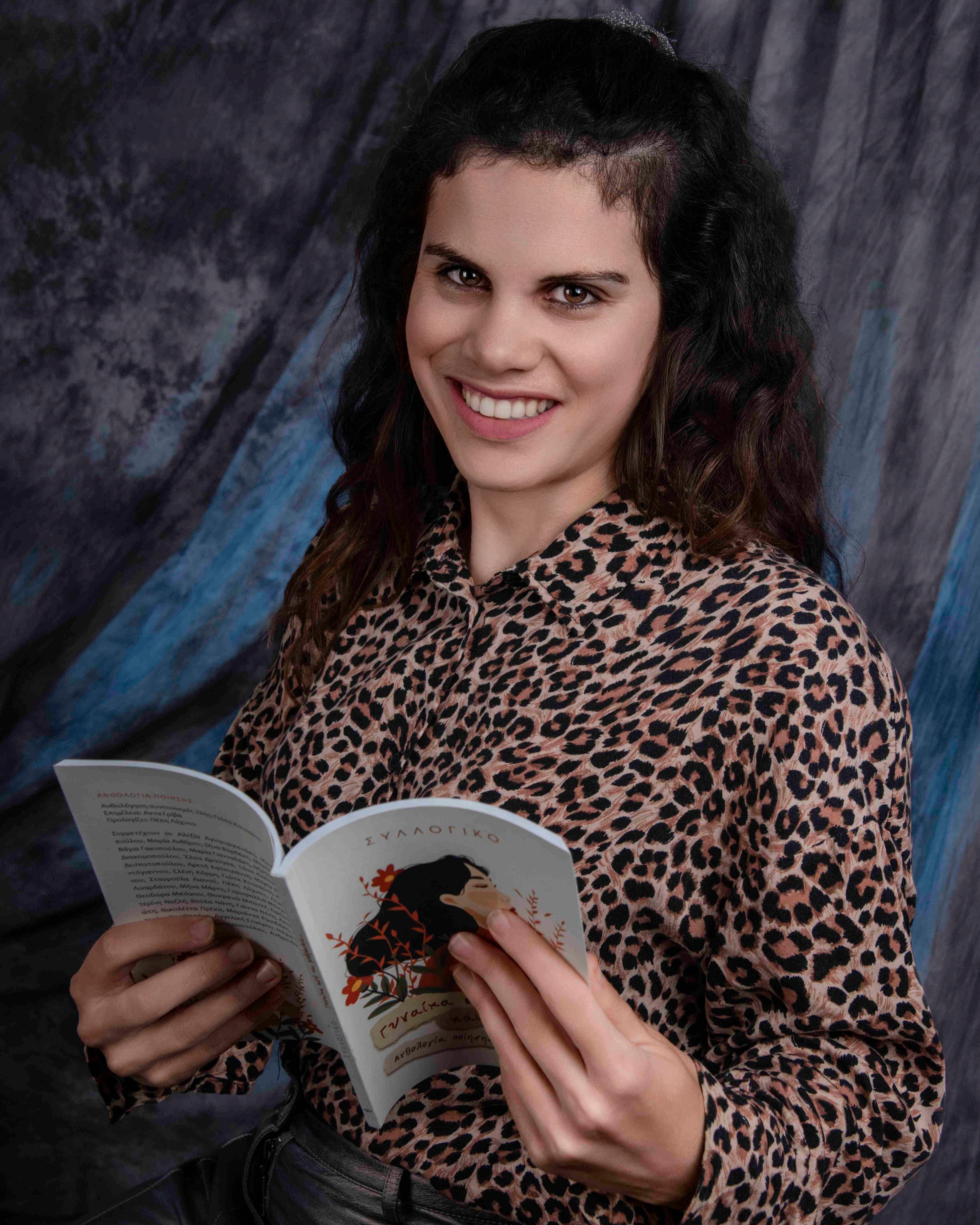 Teacher Photo