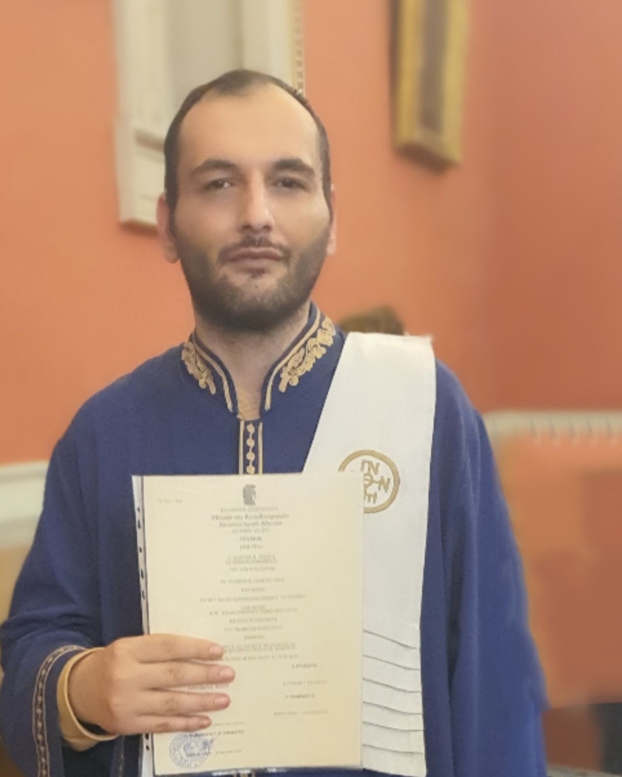 Γεώργιος Ξενίδης