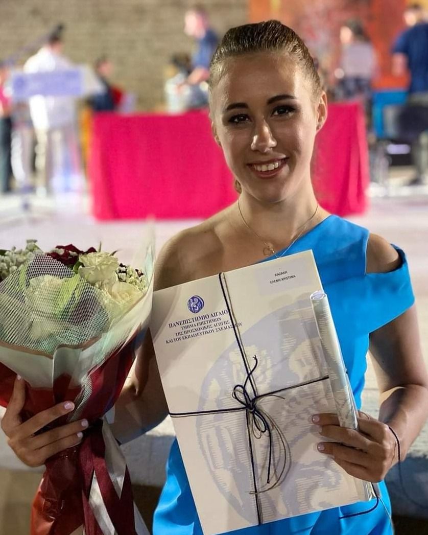 Ελένη Χριστίνα Καζάκη